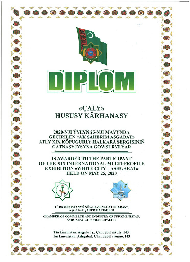 Construction Materials Safety Certificate - Chaly